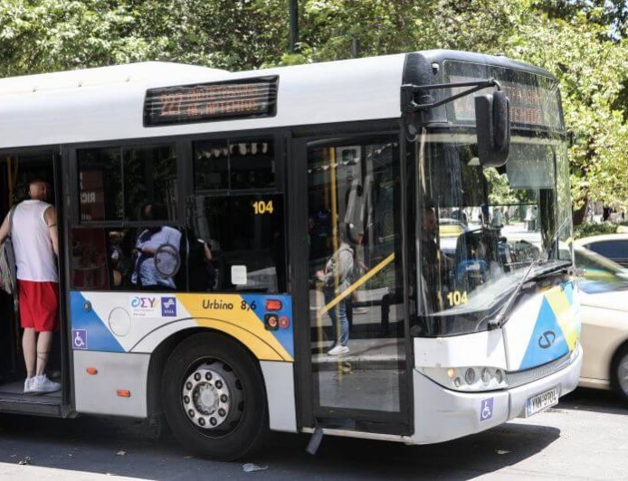 ΟΑΣΑ: Ποιοι ταξιδεύουν χωρίς εισιτήριο ή με έκπτωση στα λεωφορεία και το μετρό