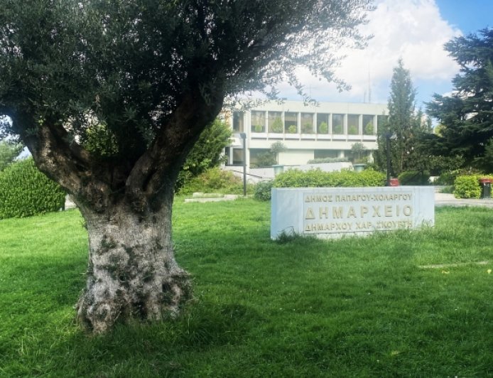 Έγκριση προϋπολογισμού 2026: Ο Δήμος Παπάγου – Χολαργού ξεκινά με ισχυρή δημοσιονομική βάση