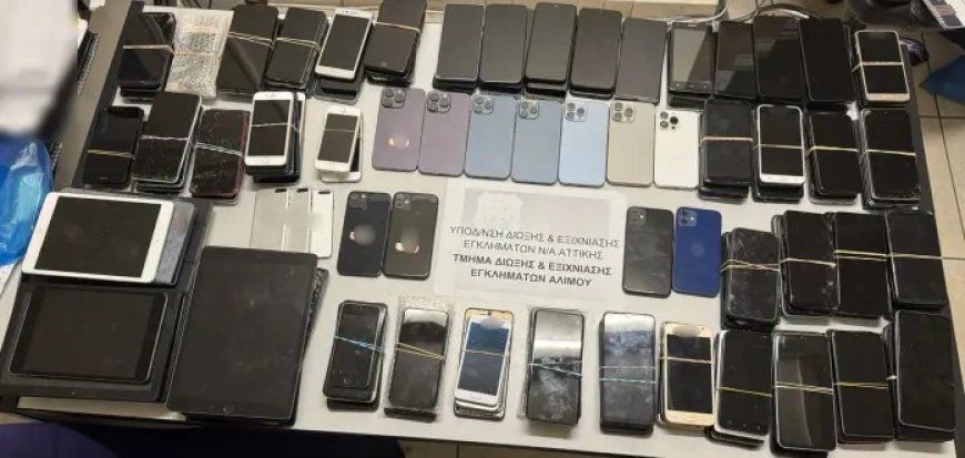 Άλιμος: Σε κατάστημα Πακιστανού τα κλεμμένα τηλέφωνα