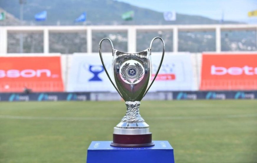 Κύπελλο Ελλάδας πρόγραμμα 2025: Επιστρέφει με δυνατές μάχες η 4η αγωνιστική