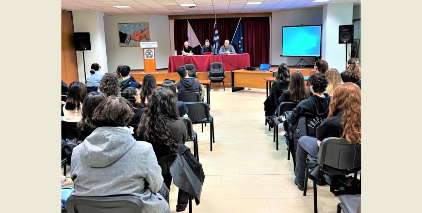 Κομοτηνή: Εκπαιδευτική επίσκεψη φοιτητών της Νομικής ΔΠΘ στο Αστυνομικό Μέγαρο