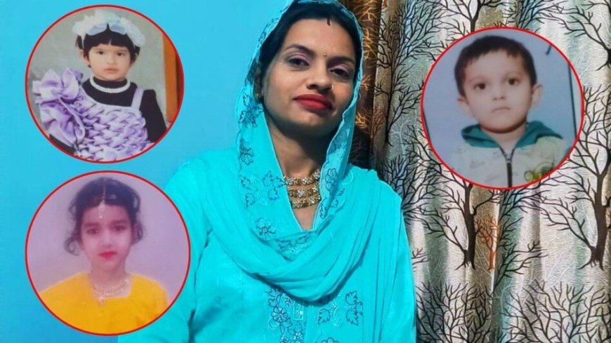 Ειδεχθές έγκλημα στην Ινδία: Μια γυναίκα κατηγορείται για τον πνιγμό της ανιψιάς της