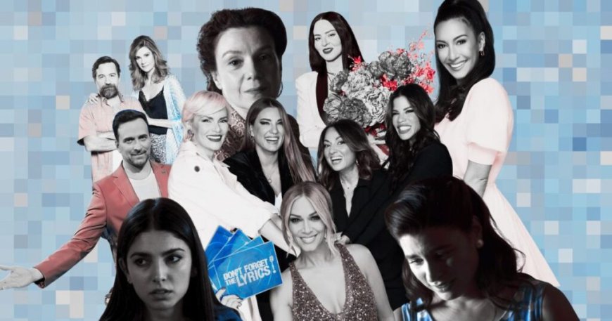 Τηλεθέαση: Η μυθοπλασία του Alpha οδήγησε την κούρσα στην prime time την Πέμπτη 4 Δεκεμβρίου