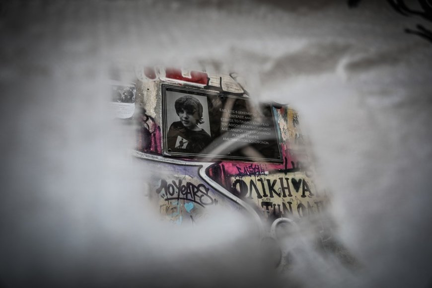 Επέτειος Γρηγορόπουλου 2025: Ποιοι σταθμοί του μετρό θα κλείσουν και πότε – Οι κυκλοφοριακές ρυθμίσεις