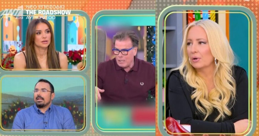 Αφροδίτη Γραμμέλη σε Μισίρη: «Τι είπες τώρα; Αυτό είναι ντροπή» – «Να λέμε και κάποιες αλήθειες στον κόσμο, ένας από αυτούς ήταν κι ο Λουδάρος»