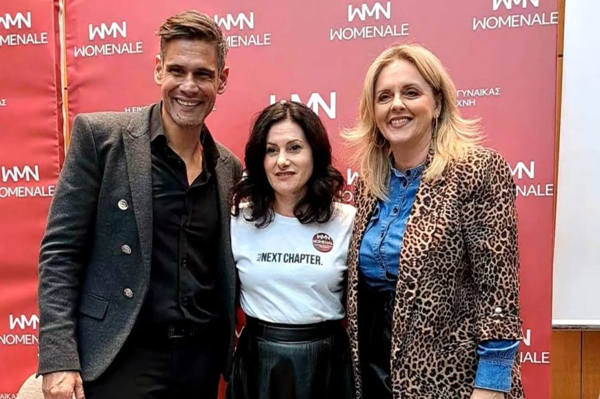 Womenale: Μια ημερίδα τομή για την εικόνα της γυναίκας στην τέχνη και στη δημόσια σφαίρα