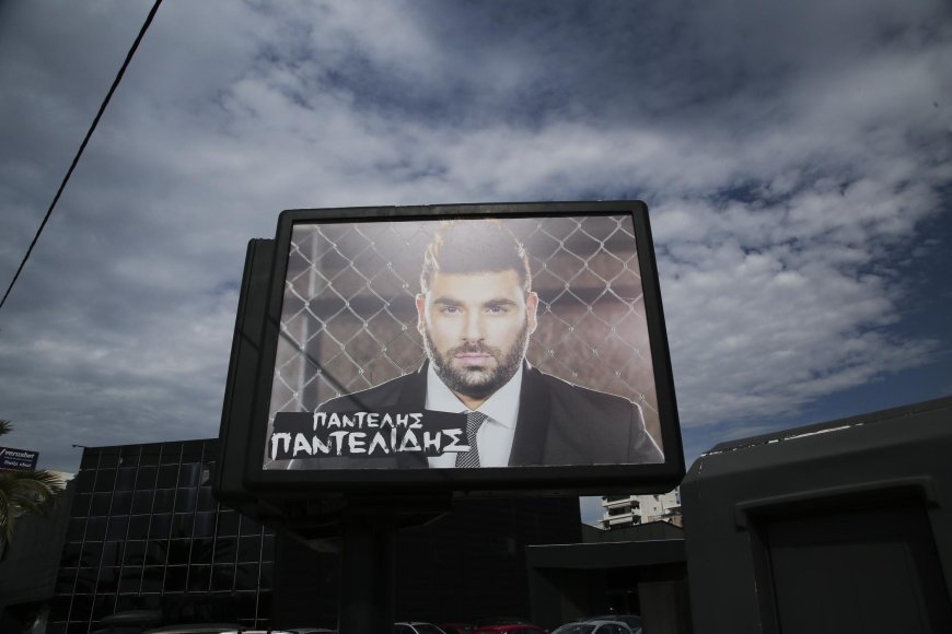 Αποζημιώσεις – Παντελίδης: Τι θα πάρουν Φρόσω Κυριάκου και Μίνα Αρναούτη για το τροχαίο