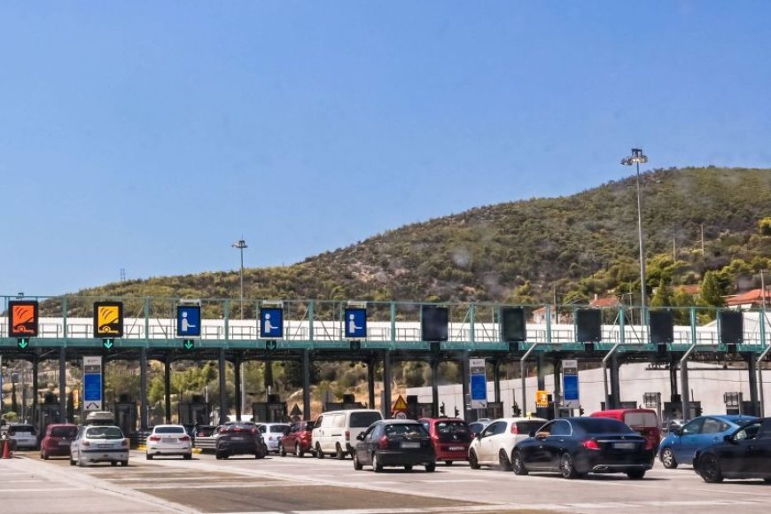 Διόδια τιμές: Αυτές είναι οι τιμές για το 2026