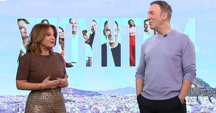 Νάνσυ Ζαμπέτογλου: «Έχω πάρα πολλά νεύρα σήμερα, δεν με αναγνωρίζει το Face ID, τσακώθηκα με το ChatGPT»