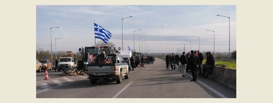 Ξάνθη: Αποχώρησε το μπλόκο των Βαφέικων – Τα τρακτέρ απέκλεισαν το Τελωνείο