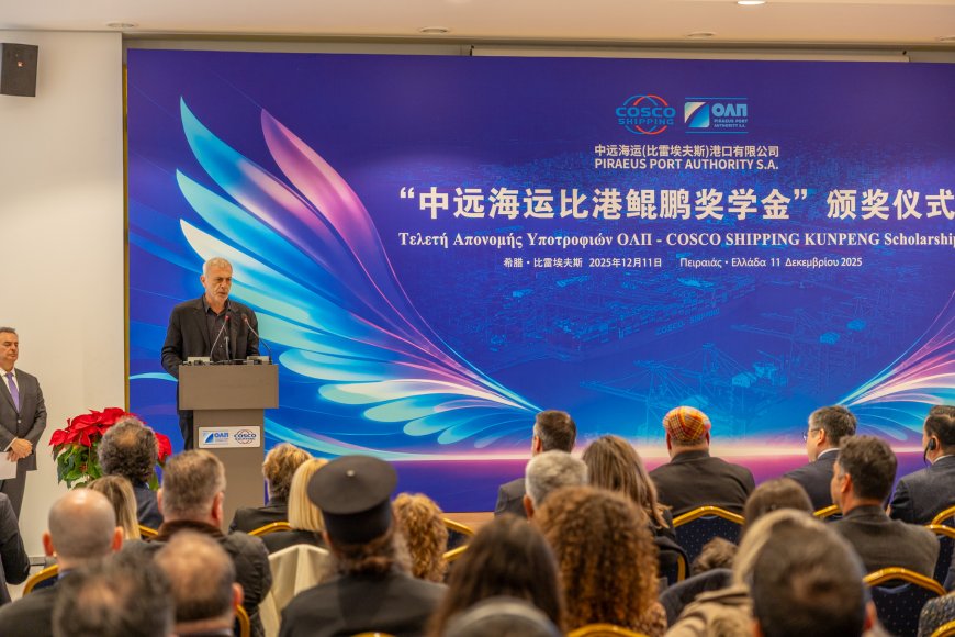 Μώραλης: Παρουσία στην απονομή των υποτροφιών «Kunpeng Scholarship» από την ΟΛΠ Α.Ε.