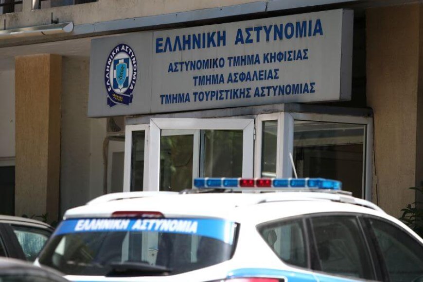 Κηφισιά – Νέα Ερυθραία: Ανήλικοι εντόπιζαν φούρνους ή περίπτερα όπου εργάζονταν ως ταμίες γυναίκες και τις λήστευαν!