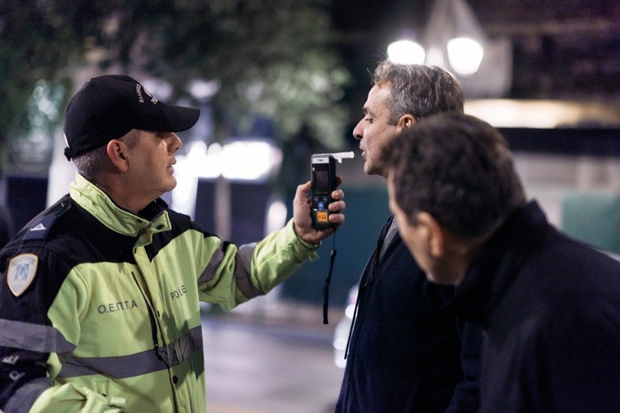 Ο Μητσοτάκης σε μπλόκο: Έκανε αλκοτέστ για να δει πως γίνεται