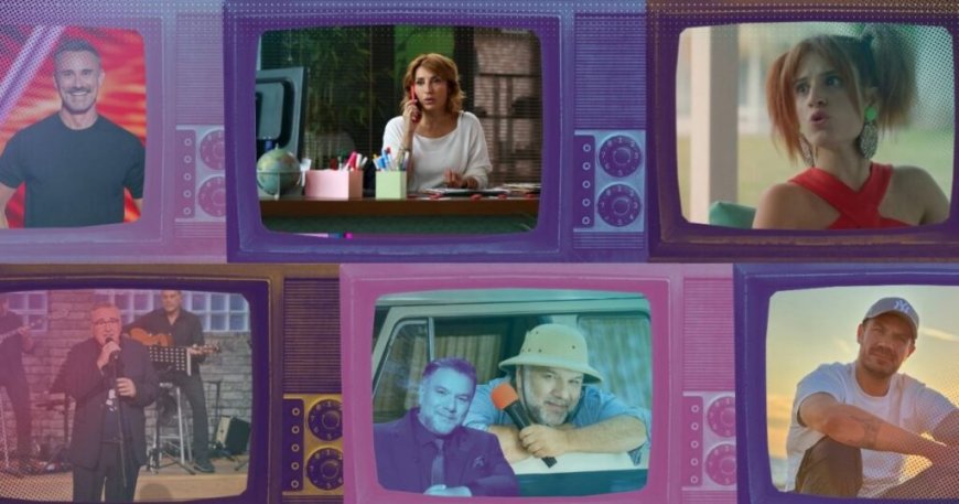 Τηλεθέαση: Ποιος πήρε την πρωτιά στην prime time το Σάββατο 13 Δεκεμβρίου;