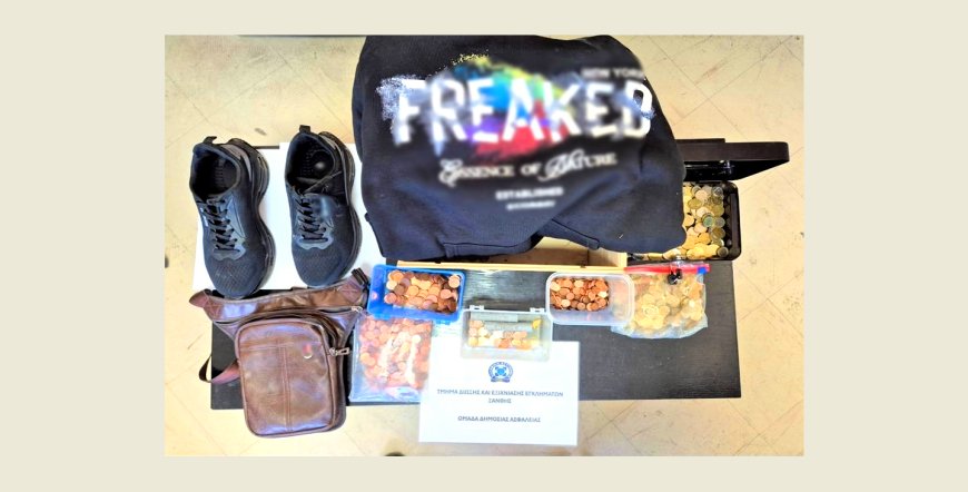 Σε 93 μέρες διέπραξαν 57 διαρρήξεις και κλοπές οικιών, καταστημάτων και οχημάτων σε Ξάνθη – Ροδόπη – Καβάλα