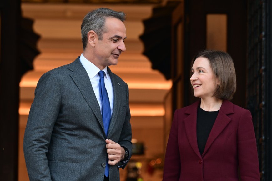 Μητσοτάκης σε Σάντου: Στρατηγική επιλογή για την Ελλάδα η ευρωπαϊκή πορεία της Μολδαβίας