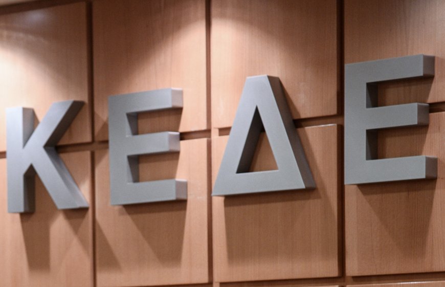 Νέος Κώδικας Τοπικής Αυτοδιοίκησης: Οι θέσεις της ΚΕΔΕ για ισχυρούς Δήμους