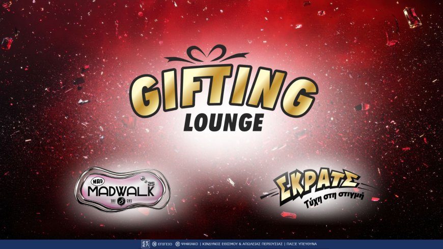 To Madwalk Gifting Lounge by ΣΚΡΑΤΣ επιστρέφει σήμερα στο Athens Metro Mall