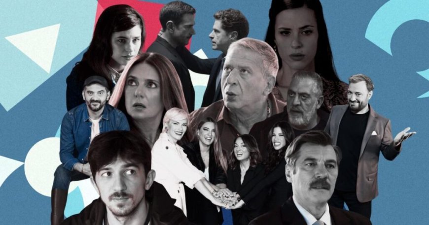 Τηλεθέαση: Το MEGA κρατάει τα ηνία στην prime time – Σε πρώτο πλάνο η μυθοπλασία το βράδυ της Τρίτης 16/12