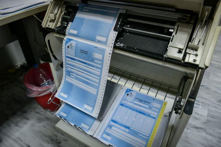 Φορολογικές δηλώσεις αποβιωσάντων: Ποιοι τις υποβάλλουν και ποια είναι η προθεσμία