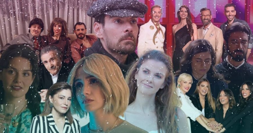 Τηλεθέαση: Ο Λάκης Λαζόπουλος οδήγησε το MEGA στην κορυφή – Διπλή πρωτιά για το τελευταίο «Τσαντίρι» της χρονιάς