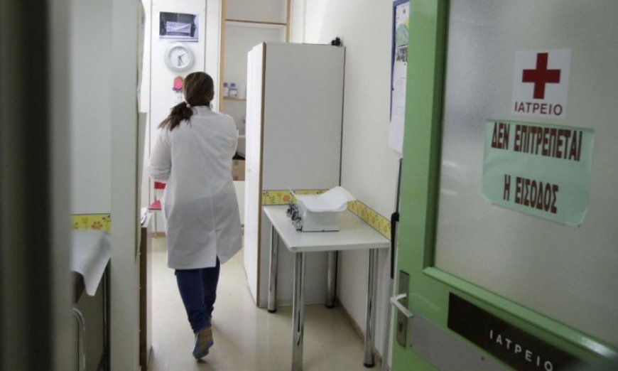 9χρονο – ψυχοφάρμακο: Εξιτήριο για τον μαθητή που κατάπιε φάρμακο από συμμαθητή του