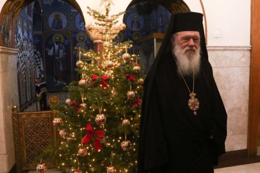 Αρχιεπίσκοπος Ιερώνυμος για τα Χριστούγεννα: «Στην ενότητα του Χριστού δεν υπάρχει σύγχυση»