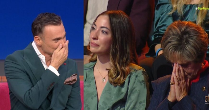 Στο Παρά Πέντε 20 Χρόνια Μετά: «Λύγισε» ο Γιώργος Καπουτζίδης με την αναφορά στην Ειρήνη Κουμαριανού