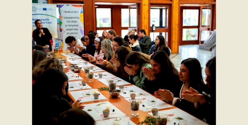 Διατροφικός γραμματισμός και γευσιγνωσία ελληνικών βοτάνων σε ημερίδα του ΔΠΘ