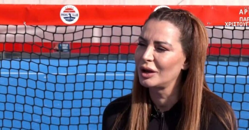 Μαρία Καλάβρια: «Πήγα σε ψυχίατρο, χρειάστηκα αγωγή για να μπορέσω να συνέλθω»