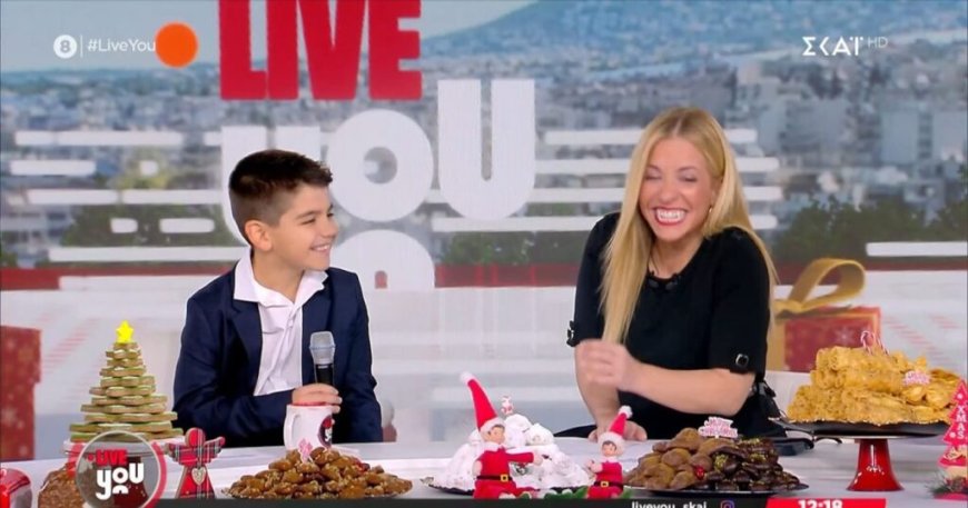 Η Μαρία Αναστασοπούλου έγινε viral με την επική ατάκα που της είπε ο μικρός Αντρέας στον αέρα: «Άβολο, ας χορέψουμε καλύτερα»