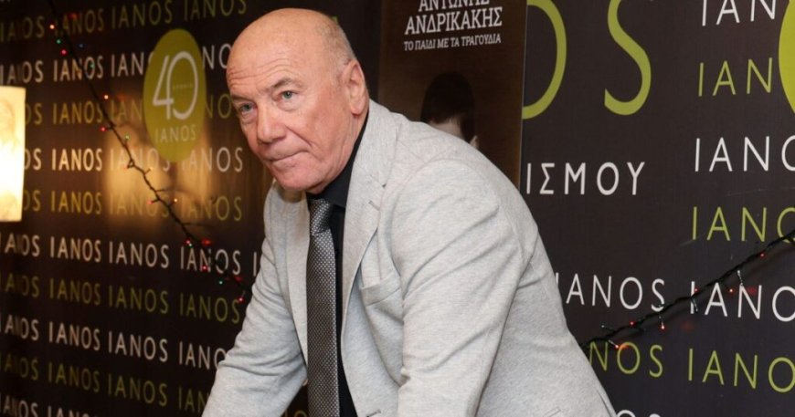 Μένιος Σακελλαρόπουλος: «Όταν μεγάλωσαν τα παιδιά μου, τα ρώτησα και ηρέμησε η ψυχή μου με την απάντηση τους»