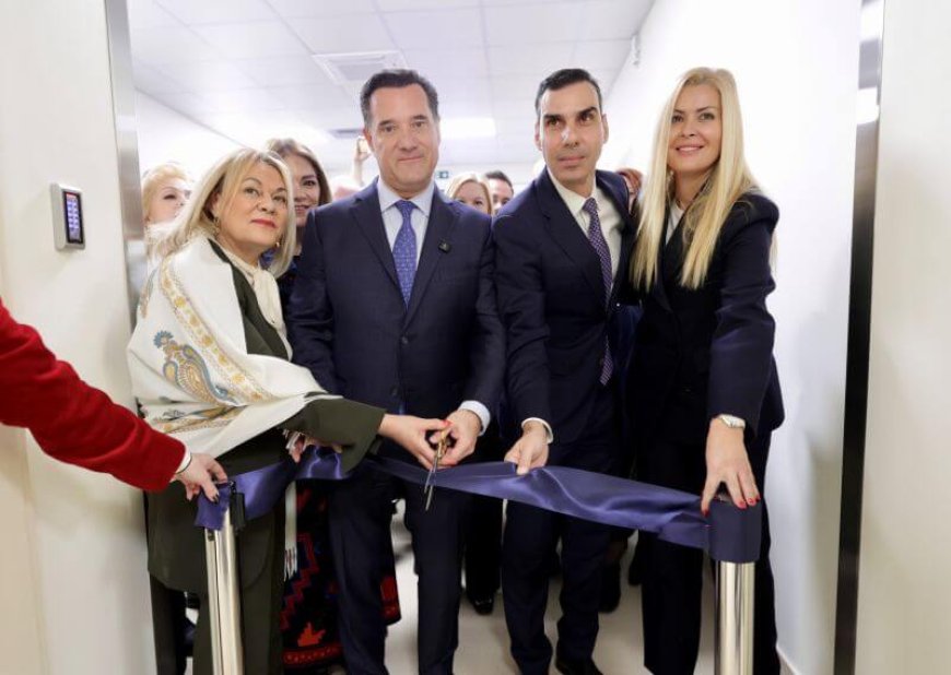 Άδωνις Γεωργιάδης: Εγκαινίασε το ανακαινισμένο Τμήμα Επειγόντων Περιστατικών στο “Έλενα Βενιζέλου”