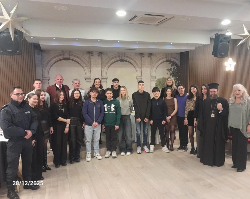 Η Ένωση Αστυνομικών Υπαλλήλων Ροδόπης βράβευσε τέκνα μελών της και μέλη της που συνταξιοδοτήθηκαν