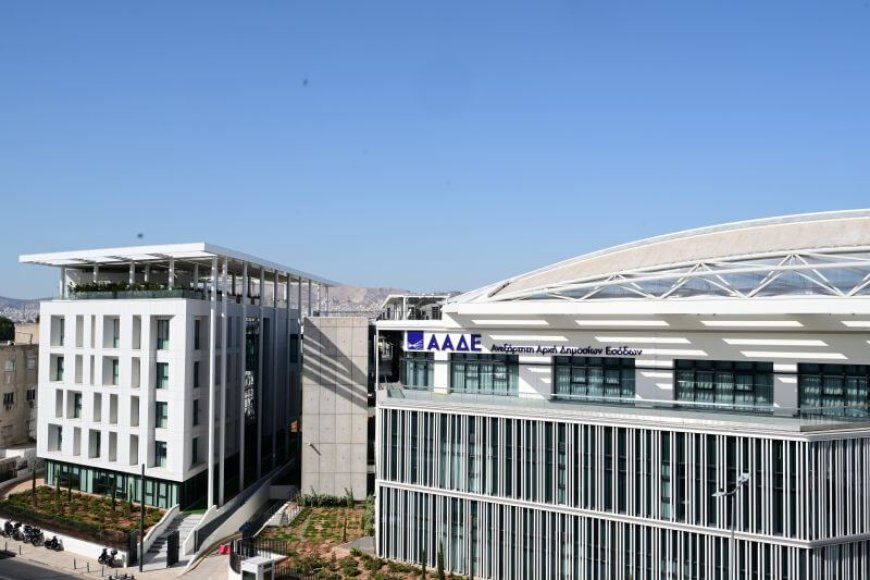 ΑΑΔΕ: Πότε κλείνουν οι εφαρμογές για δηλώσεις και πληρωμές – Πότε ανοίγουν ξανά