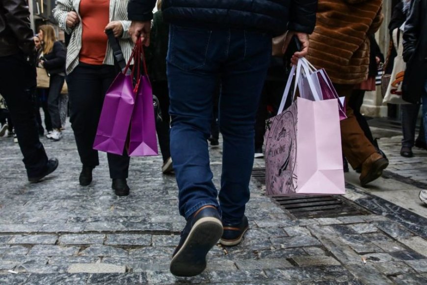 Χειμερινές εκπτώσεις 2026: Πότε ξεκινούν και τι πρέπει να προσέξουν οι καταναλωτές