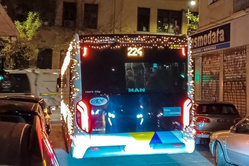 Δρομολόγια ΜΜΜ παραμονή Πρωτοχρονιάς: Πώς θα κινηθούν μετρό, λεωφορεία και τραμ