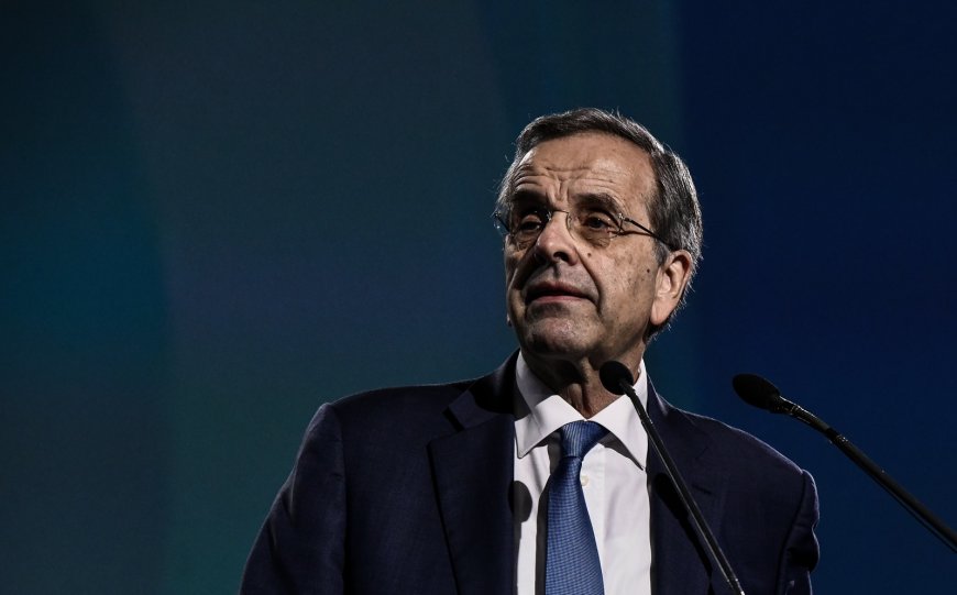 2026 – Aντώνης Σαμαράς: Το μήνυμα του πρώην πρωθυπουργού