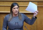 Η Κωνσταντοπούλου ζητά σύγκληση της Βουλής για τις εξελίξεις στη Βενεζουέλα