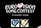 Eurovision 2026: Ελλάδα και Κύπρος θα εμφανιστούν σε ξεχωριστούς ημιτελικούς – Τα αποτελέσματα της κλήρωσης