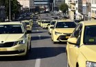 Απεργία ταξί: Πότε τραβούν χειρόφρενο – Ποια είναι τα αιτήματά τους
