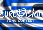 Eurovision 2026: Η Ελλάδα ανέβηκε στην τρίτη θέση των προγνωστικών