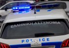 Σέρρες: 56χρονος βίασε την 78χρονη θεία του με κινητικά προβλήματα
