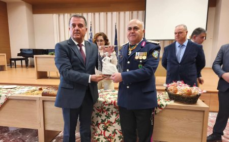 Ευχές και αισιοδοξία για το 2026 στην κοπή Βασιλόπιτας της Αντιπεριφέρειας Ροδόπης