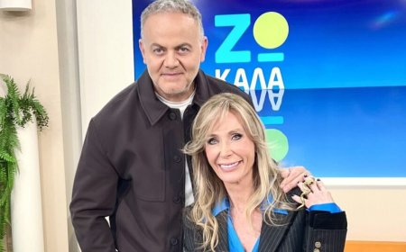 Κατερίνα Γιατζόγλου: «Ήταν πολύ δύσκολο να βρω τη δύναμη να χωρίσω, μου πήρε 20 χρόνια»