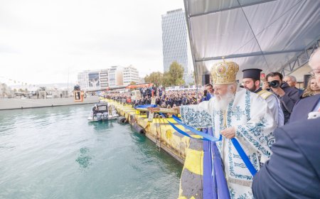 Θεοφάνεια στον Πειραιά: Το λιμάνι στο επίκεντρο