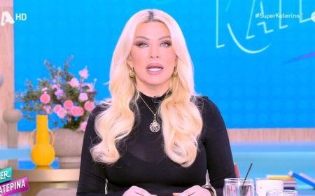 Κατερίνα Καινούργιου για Γιώργο Παπαδάκη: «Καλό ταξίδι στο φως»