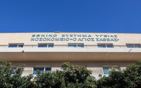 Μητσοτάκης «Άγιος Σάββας»: «Το ΕΣΥ αλλάζει»