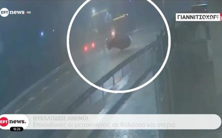 Αυτοκίνητο αναποδογύρισε στην Ηλεία: Ανεμοστρόβιλος παρέσυρε όχημα, σε σοκ η οδηγός