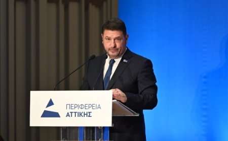 Περιφέρεια Αττικής: Νέο σχέδιο δράσης για την ισότητα γυναικών και ανδρών